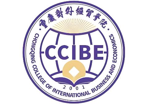 重庆对外经贸学院